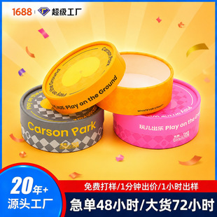 �S��ֱ�N���yƷ��ͲţƤ��ӡˢ�YƷ�AͲ�ڼt���ܴ��༈�� FSC GMI