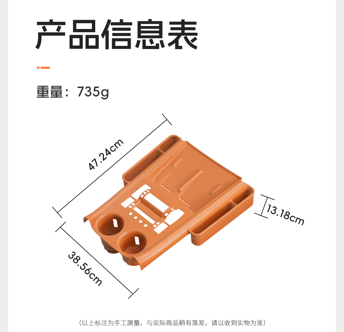 Suitable for 26 Models of Tank 500Hi4-Tz: Central Control Silicone Pad, Wireless Charging, Gear Storage Box, Panel Decoration Accessories