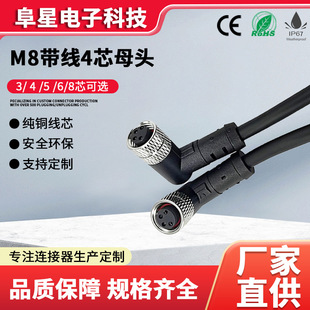 M8��ˮ���ղ��^���� M8�B����4о�����^��ĸ�^�����������B����