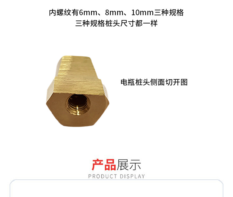 详情页_05.jpg