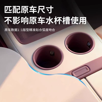 Desk, Dining Table Accessories and — Car table board