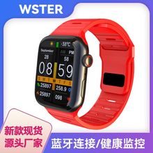 WSGS38Ʒ}Oy{ͨԒr\ֱ