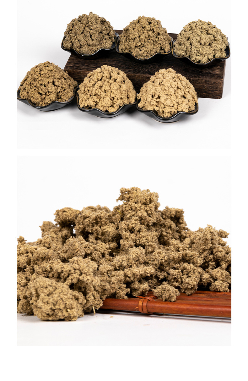 Five-year old Artemisia 500g Dragon Boat Festival Artemisia bulk gold Artemisia grass smoked ginger moxibustion ginger moxibustion detail image