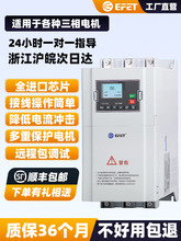 Ϻھʽܛ380V22/45/75/115KW늙Cܛә