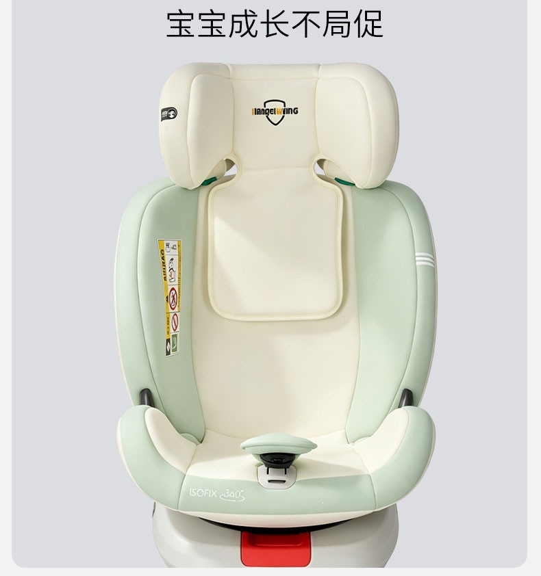 Suitable for Haibeiwang children's safety seats for cars, baby car seats for infants aged 0-2 years old