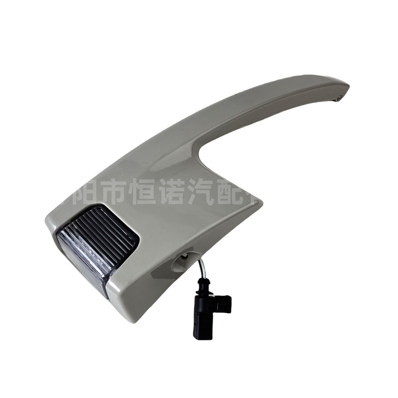 [Hennuo] adaptarse al conjunto de luces de dirección de camiones de Volvo FM460FM420 gris plateado autoelección 82