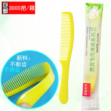 ������e�^һ���Խ������L�����ӾƵ��p�X�������l���^�д�������