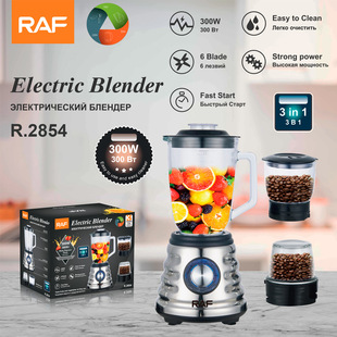 Raf European Standard Cross-Border Three-In-One Juicer, Grinder, Grinder, Juicer, Household Juice Multi-Function