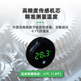 Аквариум, высокоточный маленький электронный термометр, измерение температуры