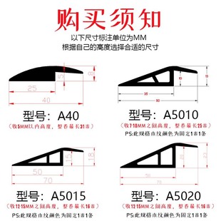 ??��ճPVC��߅�l���z�ذ���̺�տډ�߅�b��l�ߵ��B�ӏS��