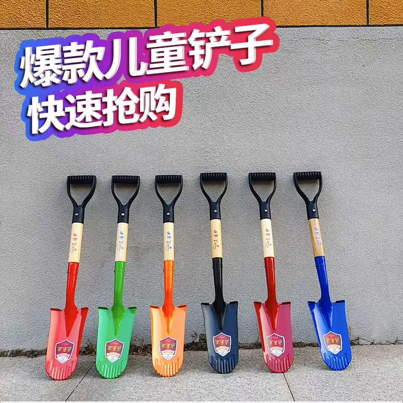奔牌锰钢小号铁锹灵通铲车载一体锹多用途钓鱼赶海铲子挖土挖沙铲