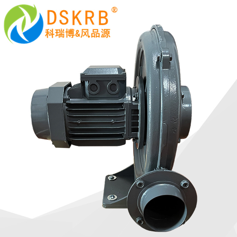 工业车间用CX-150 3.7kw中压鼓风机 离心风机 耐高温离心回转风机