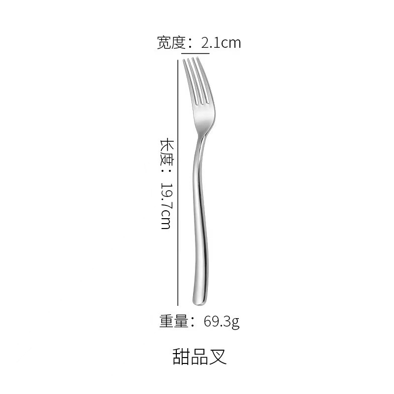 달빛 디저트 포크 [실버 컬러]