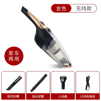 vacuum cleaner car home dual-use – Tozsoranlar - its-really-6000-pa-watch-video-demonstration-gold-wireless-model