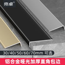 �X�Ͻ�L����߅�l�T���װ�߅�l7�ִɴu�տڗlľ�ذ�����b�ꖽ�