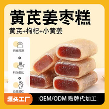 ���ƻ�����载�������ƴ������κ��������������ʳ����Ԫ����