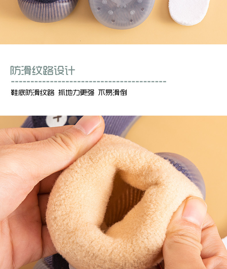 小熊_07.jpg?x-oss-process=image/format,png