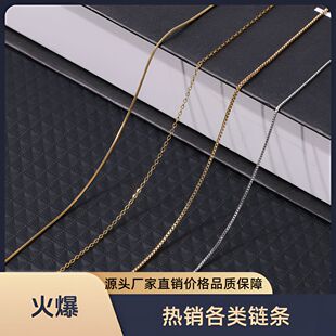 ���P�朗lʮ��朼�朗l�����DIY�Ʒ������Ʒ朗l���S���l
