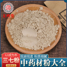 ���߷������ɽ���߷��خa�������߷� �нӴ�؛����ă�