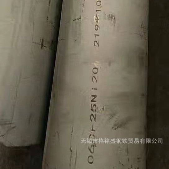 美标TP310S不锈钢管 310S无缝管 炉用耐热06Cr25Ni20不锈钢管
