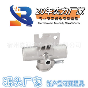 1350A409/1350A105 �m������� �������w �S�� YF-14025