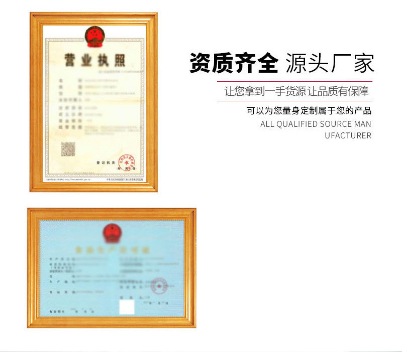 Korean Red Ginseng Whole Roots (Panax ginseng) — 6-Year Changbai Mountain Ren Shen quality and texture