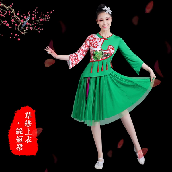 1038 grass green top + green skirt