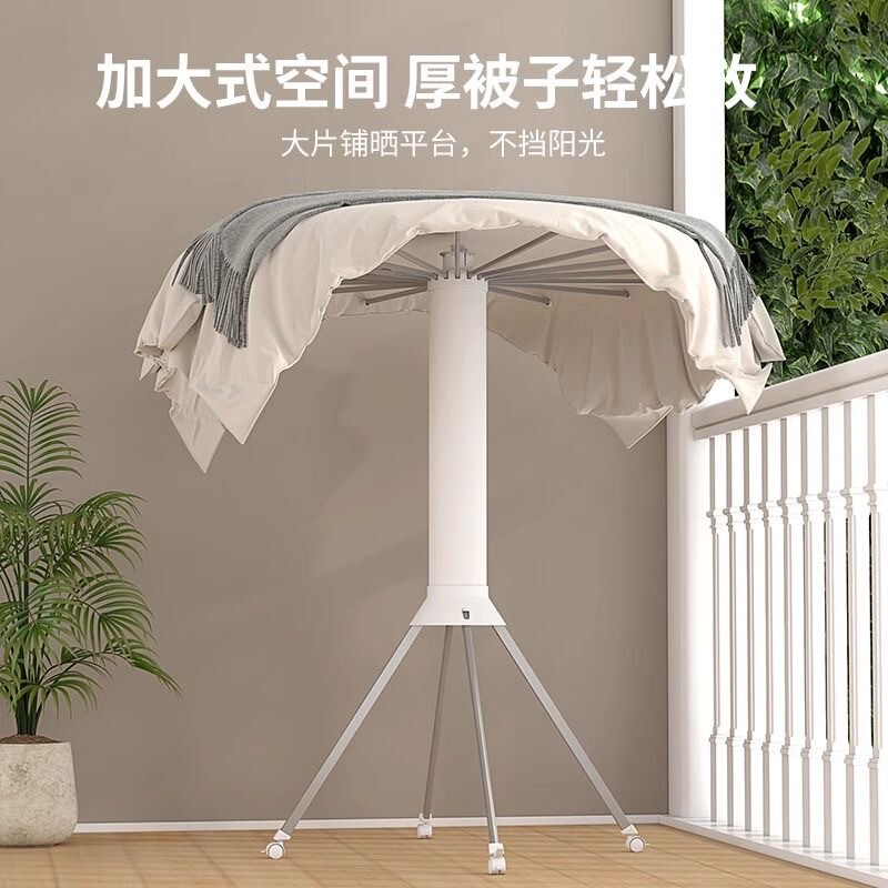 新款八爪鱼晾衣架家用落地式挂衣架挂杆简易晒被子神器室内晾衣架|undefined