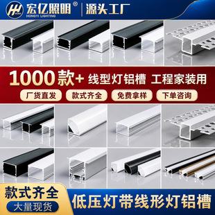 led���۾��͟��X�Ͳ�Ƕ�뾀�ԟ����l���ͲďSCOB���Ͳ��X�ĳ���