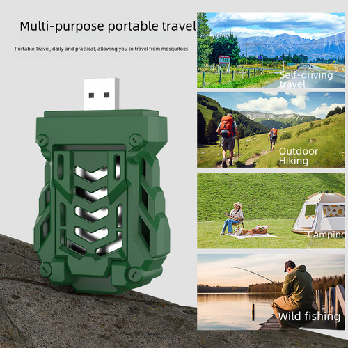 Cross-border outdoor camping household portable electronic USB plug-in mosquito repellent heating electric mosquito coil insect killer