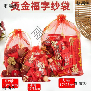 �Y��ϲ�Ǵ����w���ֳ��K�W�������՝M�¶YƷ���ǹ�����ϲ��