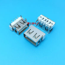 USB�B����  ���w10.6mm���  4�_���_ ƽ��  AF-2.0ĸ�� 90�Ȳ��_