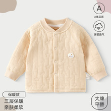 �냺��ů���´��ﶬ�A�޴�׃�đ����С�_�����׃�ͯ�ﶬ�����޷�