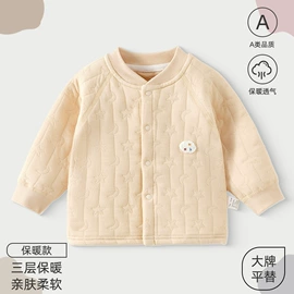 连身衣、爬服;童保暖上装;童保暖裤