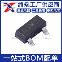 BCW33 ˿ӡD3W ȫ��ԭװ SOT-23 ������(BJT)