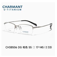 CHA&mdash;RMANT&mdash;��&mdash;���۾���ʿ�������ѺϽ��۾���ֵ��CH38506