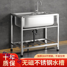 �N���Ӻ��ײ��P�ˮ�ۆ��p��βێ�֧��ϴ��ϴ���ϴ��ˮ�����