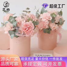 圆形插花盒批发鲜花包花小盒子鲜花包装桶小号手捧花桶迷你抱抱桶