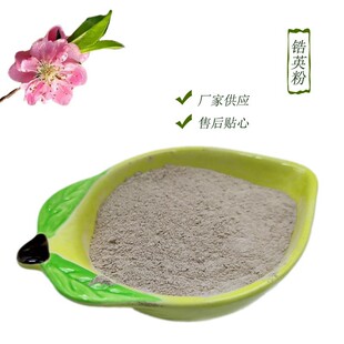 �S��ֱ�����x�Ӣɰ/�Ӣ��&ge;65%�߼��ͻ���� �մ� �����T������