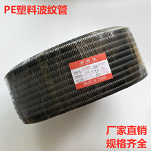 PE���y�����ϲ��y��늾�����ܛ��PP/PA���ϲ��y�ܾ���ϩ늹��׹�