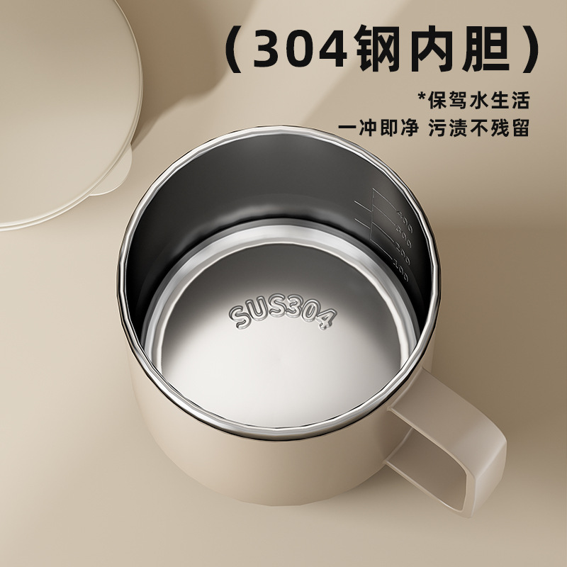 304 스테인리스 이중 머그컵 뚜껑 손잡이 사무실 커피잔 400ml