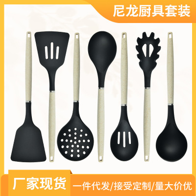 nylon Kitchen utensils 7 Set of parts Spatula a soup spoon Cooking Shovel household Shovel spoon suit originality household Kitchenware suit