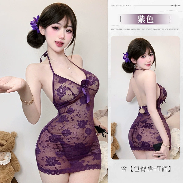TB 8583, Фиолетовый