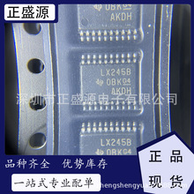LX245B ԭװP2V28S40BTP-6 SN0611077DBTR SN74LVC157APWR