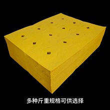 ������Ԫ����漈�X�ݼ����°�ʮ�剞���S��ڤ��Ʒ���y��ʽ���X��