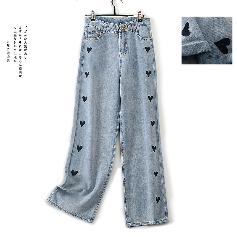 (Mới) Mã K5435 Giá 650K: Quần Nữ Antdn Thêu Họa Tiết Hoa Thời Trang Nữ Chất Liệu Jean Bò G02 Sản Phẩm Mới, (Miễn Phí Vận Chuyển Toàn Quốc).