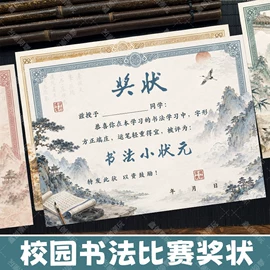 宣传单/海报;不干胶标签;贺卡