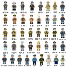 代分拣跨境军事积木人偶八国方阵套装步枪底板配件儿童玩具
