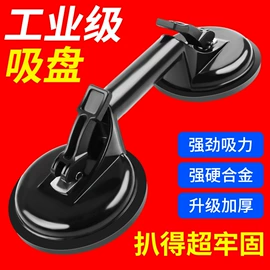 钻头;磨片、切割片;电动工具配件