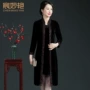 宸妙艳大码修身中长款风衣